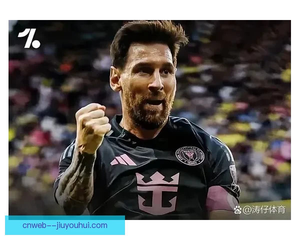 从战术体系到比赛影响力的梅西西甲核心价值深度解析全景研究